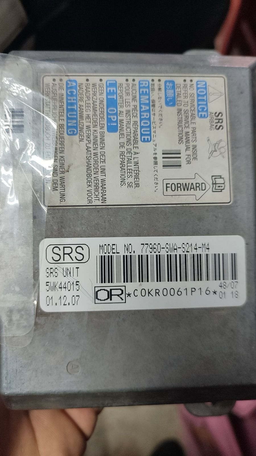 2009 honda crv airbag beyni